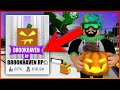 CADILAR BAYRAMI GÜNCELLEMESİ ve GİZEMLERİ | ROBLOX BROOKHAVEN YENİ GÜNCELLEME | HAN KRAL EKİP