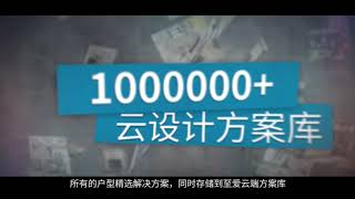 14.【I72】3D Cloud Manufacturing System