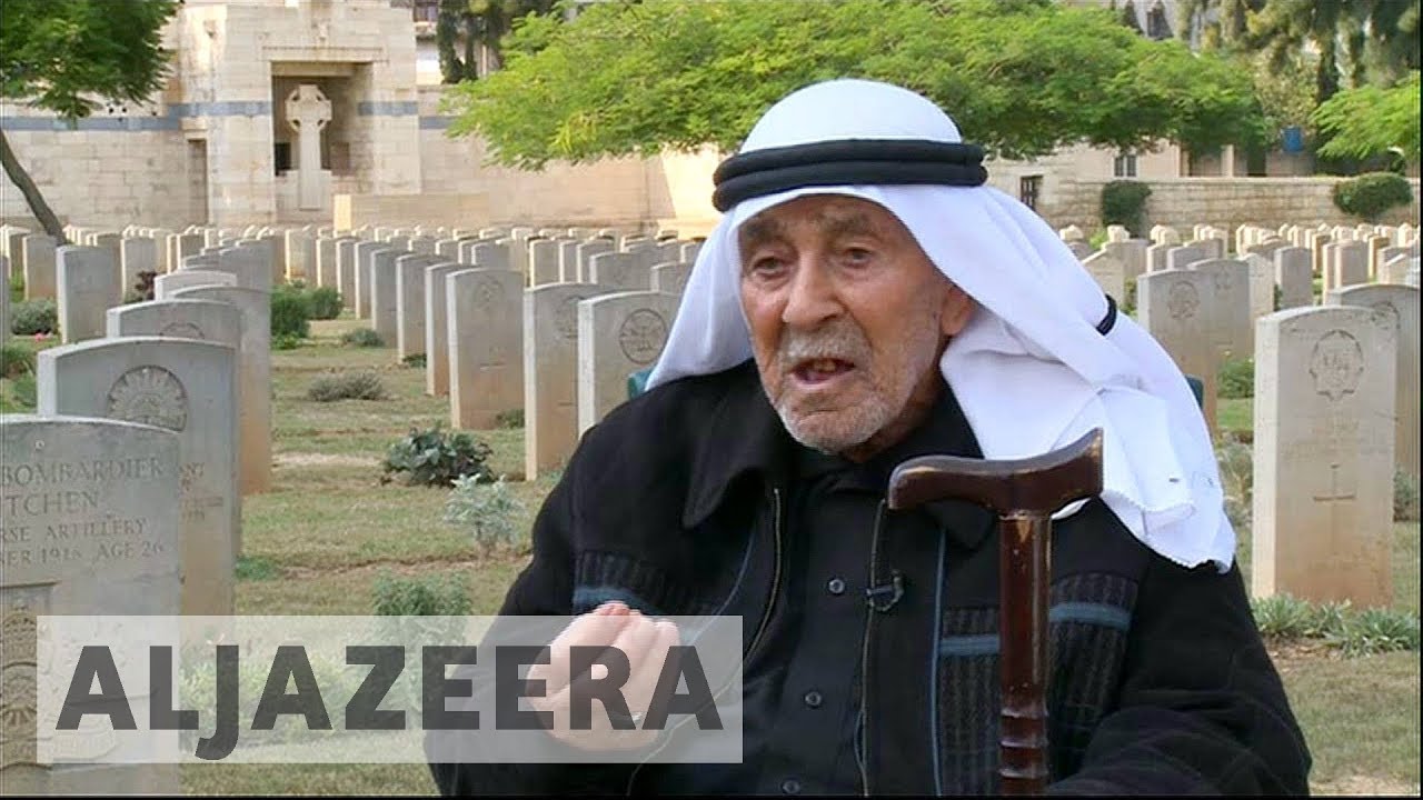 القرن الرابع عشر: استذكار السنوات الأخيرة من الانتداب البريطاني