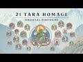 21 tara homage  by chogyal rinpoche