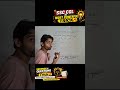 Simplification Tricks SSC CGL #maths #ssccgl #ssc #simplification #rrb #gd #cpo #maths SSC 2026 #mts