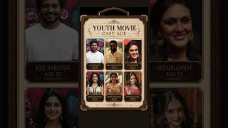 Youth Movie Cast Age Revealed 🔥 | Priyanshi Yadav to Devadarshini 😲 #shortsfeed #ytshorts #shorts
