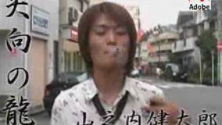 珍太郎　初監督映画　Dragon Meets Tiger 予告編