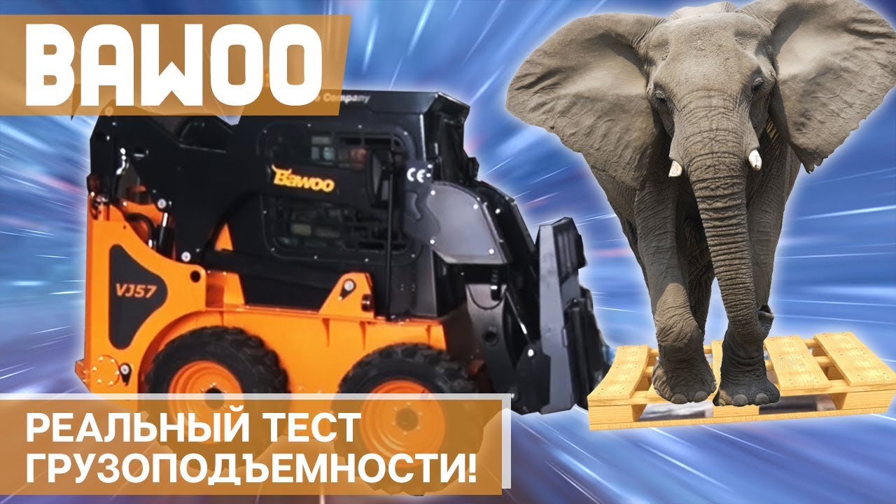 Проверка корейских машин