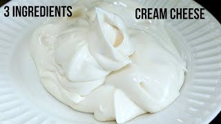 3 Ingredients Easy Cream Cheese Recipe | How to Make Homemade Cream Cheese