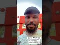 is another beautiful day come let's do business together