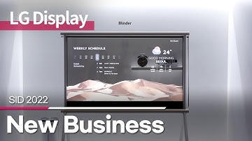 [SID 2022] New Business