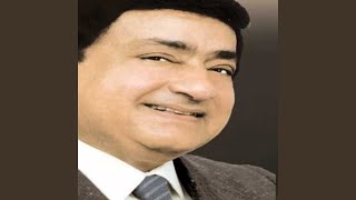 3al Dawar - Mohamed Kandel