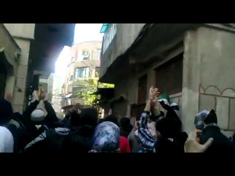 25 12  أوغاريت دمشق حي الميدان مظاهرة القاعة من جامع حسين الخطاب احد ايران شريكة بالجريمة