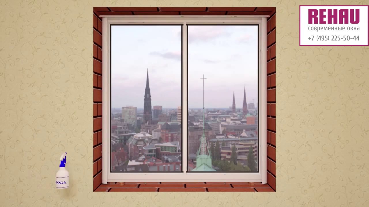 Установка окон рехау по госту - 88 фото