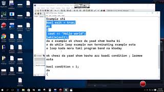 20 Do While Loop C++ In Hazaragi Language