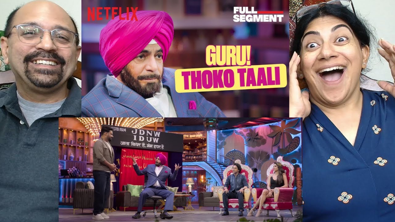 Siddhu Paaji Ki Dhamakedaar Entry 🤣🔥 Ft. Sunil Grover