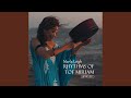 Rhythms of tof miriam