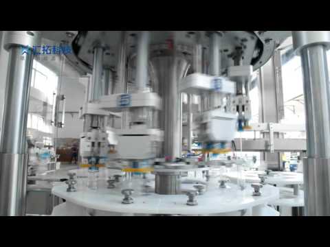 Automatic rotary trigger capping machine - YouTube