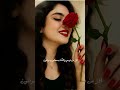 احلى رنات هاتف 2013 اجمل نغمة رنين حب افضل نغمات رنين للهاتف حب2013 نغمة احلى رنات هاتف 2013 اجمل نغمة رنين حب افضل نغمات رنين للهاتف حب2013 نغمة