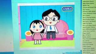 Ayse and his Father: Opening
