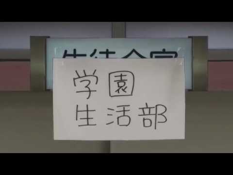 学校暮らし見てた時にDaisukeが出てきてガチギレする少年