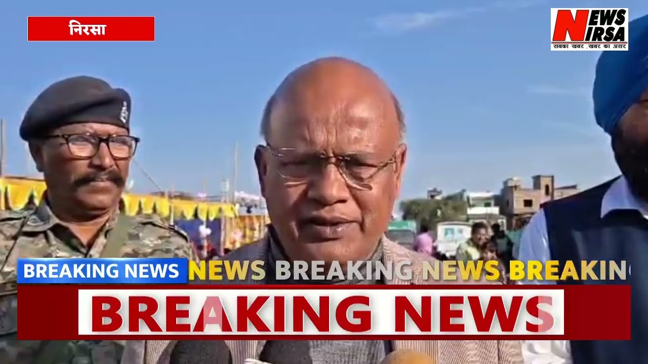 ज्ञान सिंधु एकेडमी का वार्षिक समारोह सम्पन्न 