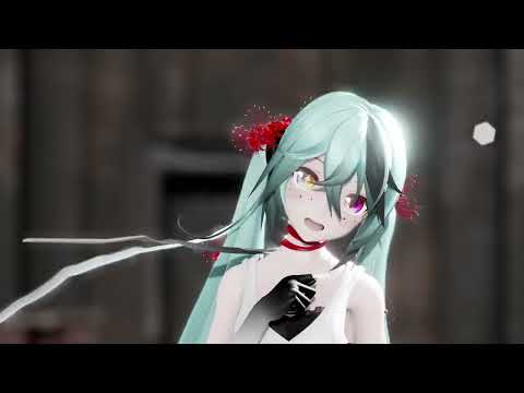 【MMD】妄想感傷代償連盟 (初音ミク)
