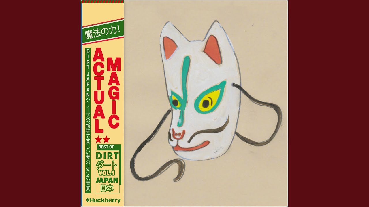 Watch Beach Thoughts on YouTube Watch Beach Thoughts on YouTube