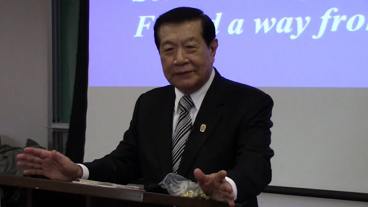Dr. Henry Lee, "A New Concept in Forensic Investig...