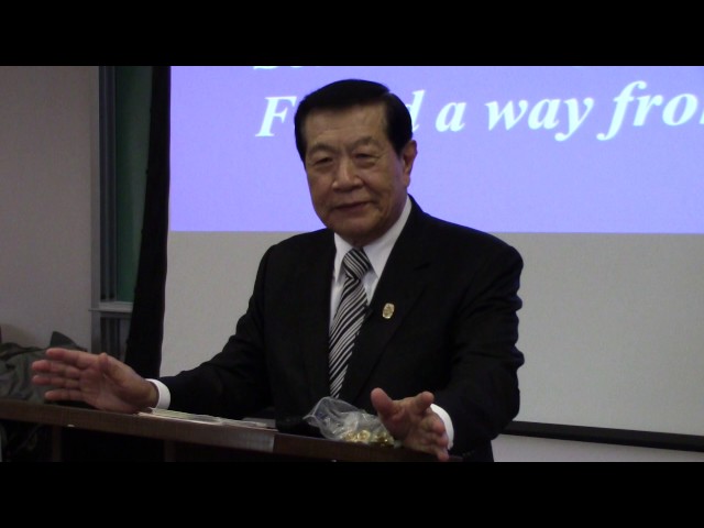 Dr. Henry Lee, A New Concept in Forensic Investigation - Sharing my Life Experiences class=