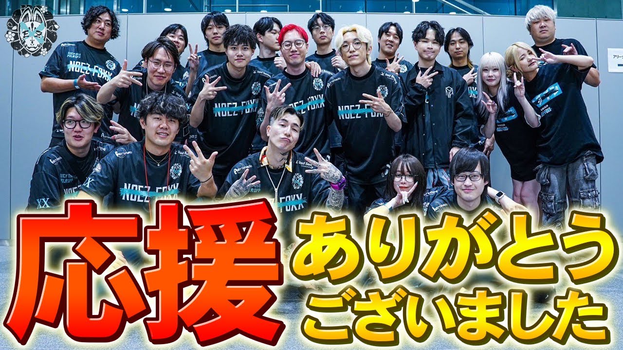 【VLOG】VCJの舞台裏に密着！【Valorant/ヴァロラント】