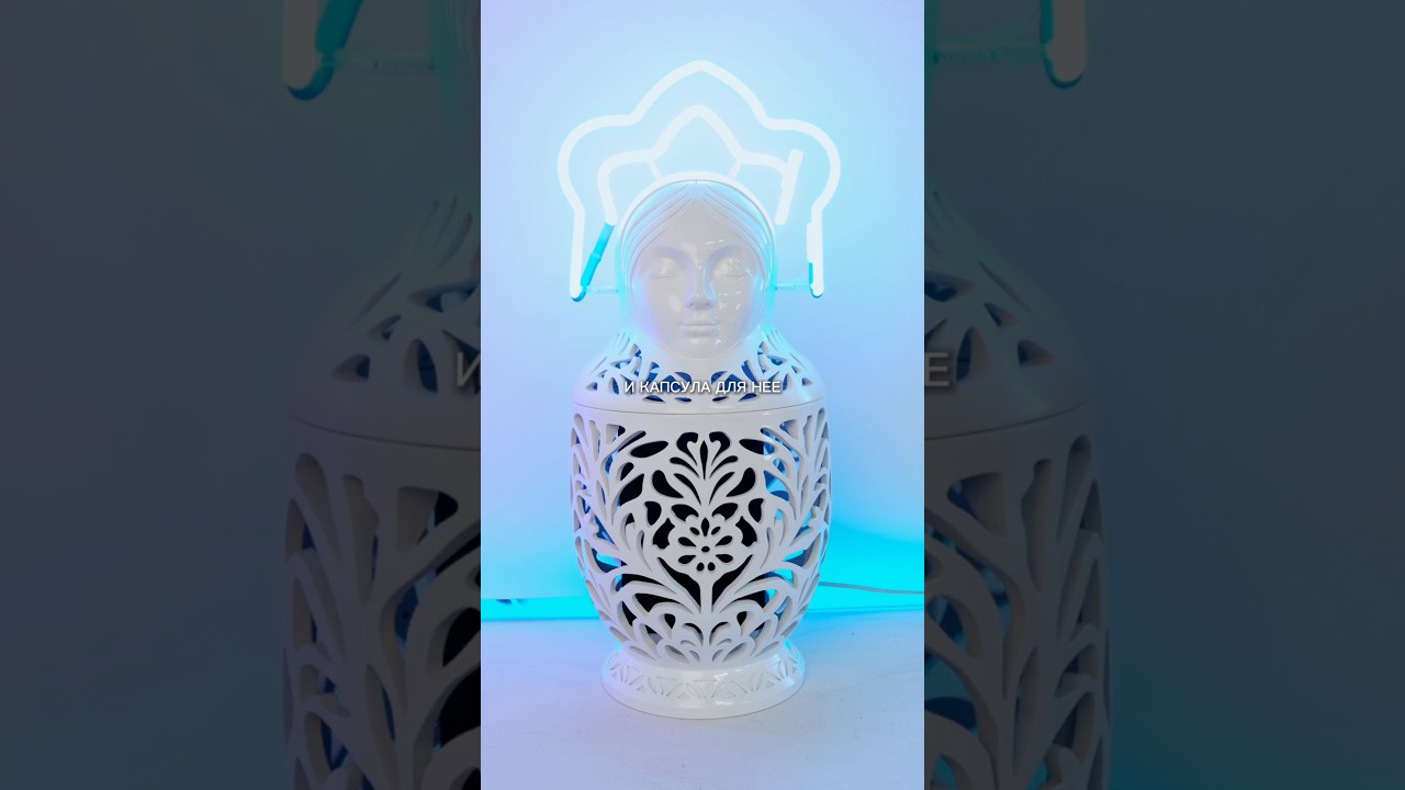 Наши капсулы сделают вашу Алису главным акцентом интерьера 😜 #умнаяколонка #артобъект #яндексалиса