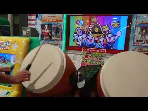 DEBSTEP! フルコン 48(0)