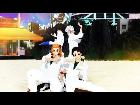 【鬼滅のMMD】クレイジー・ビート【炭治郎+水・風・炎柱　お着替え有り】
