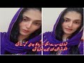 تمہاری سب سے اچھی اور یادگار چداٸ کس نے کی جسکو تم ابھی تک نہیں بھول سکی