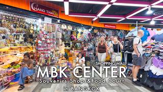 MBK Center 🛍️ 3rd Floor Souvenirs & Food Court 🇹🇭 21 APRIL 2026 #walkingtour  #travel
