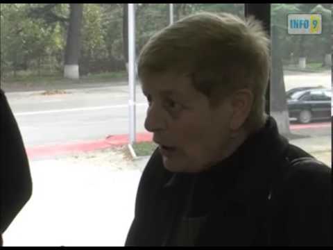 რა ნიშნით გაათავისუფლეს