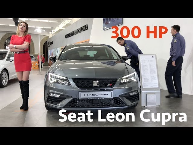 Seat Leon Cupra - 2018 with digital cockpit first look in 4K 