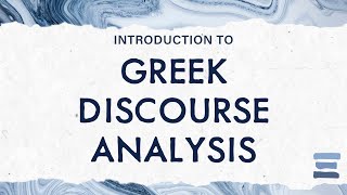 Q&A - Introduction to Discourse Analysis - Kairos Classroom