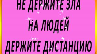 Soxucu Sozler Whatsap Status