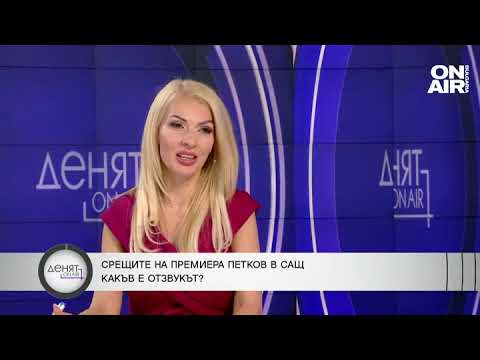 Видео: Данъчните резиденти на Руската федерация са Какво означава 