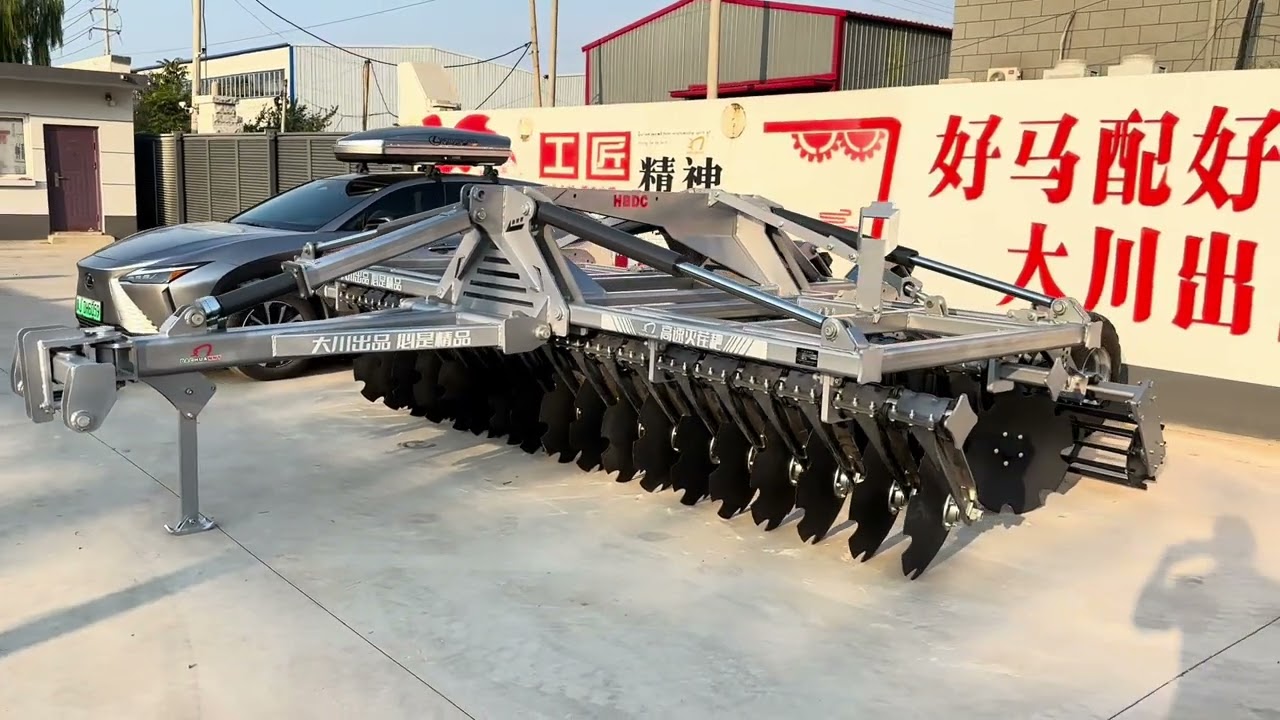 Made in China Disc Rake