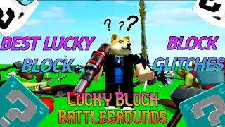 Best Lucky Block Glitches!?!? - Roblox