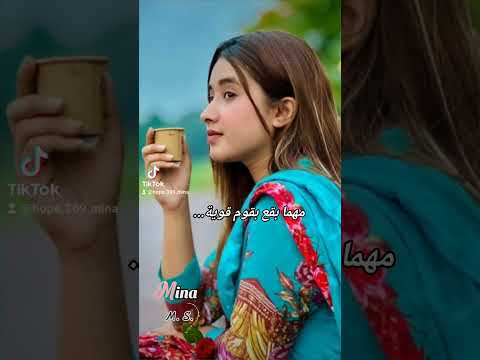مهما بقع بقوم قوية بلقيس