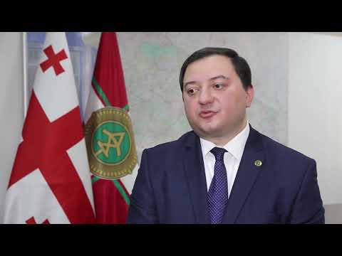 შინაგან საქმეთა სამინისტრო ნატოს ხომალდებს მასპინძლობს