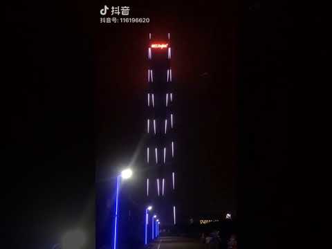 Joylive elevator test tower 118m