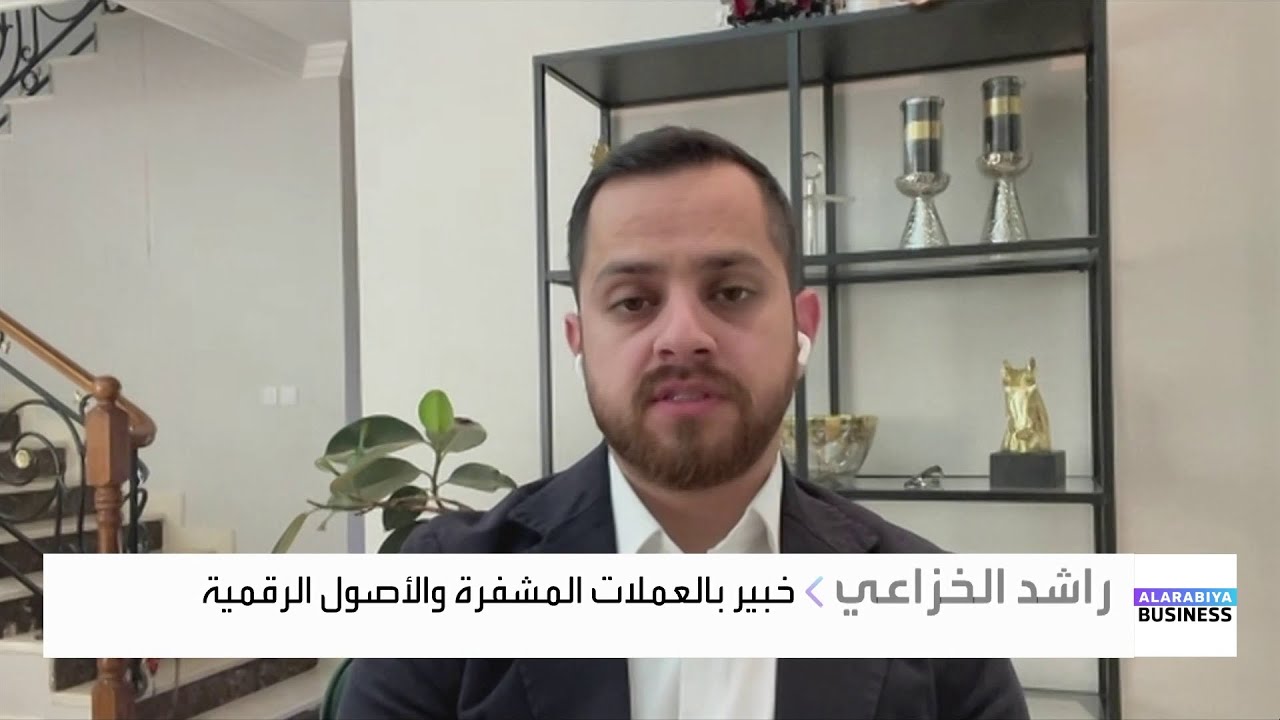 راشد الخزاعي: جزء من السيولة الخارجة من البتكوين يتجه بوضوح نحو الذهب مع وصوله إلى مستويات قياسية