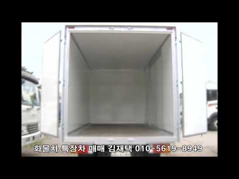 현대 2.5톤 내장탑차 중고화물차 중고트럭 2010년 05월 e마이티 슈퍼캡 고상 쌍옆문 탑안높이2000mm 150마력 38만km