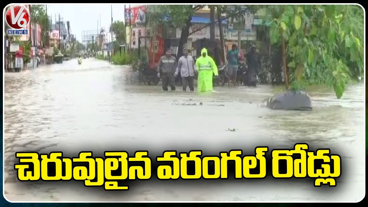 Flood Situation On Roads At Warangal | Telangana Rains | V6 News - YouTube