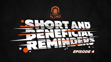 Short Reminders || It will not suffice you || Ustadh AbdulRahman Hassan