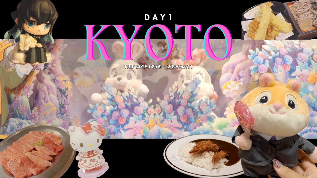 2박 3일 교토 여행 첫날｜인천공항 다락휴,🛍️디즈니스토어,LOFT,산리오,닌텐도 방문  소바,야끼니쿠,이치란까지✨