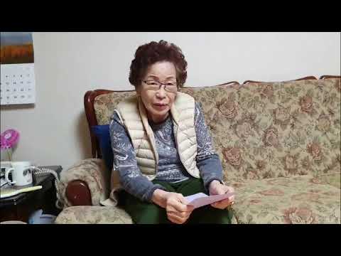 할머니 구순잔치 영상