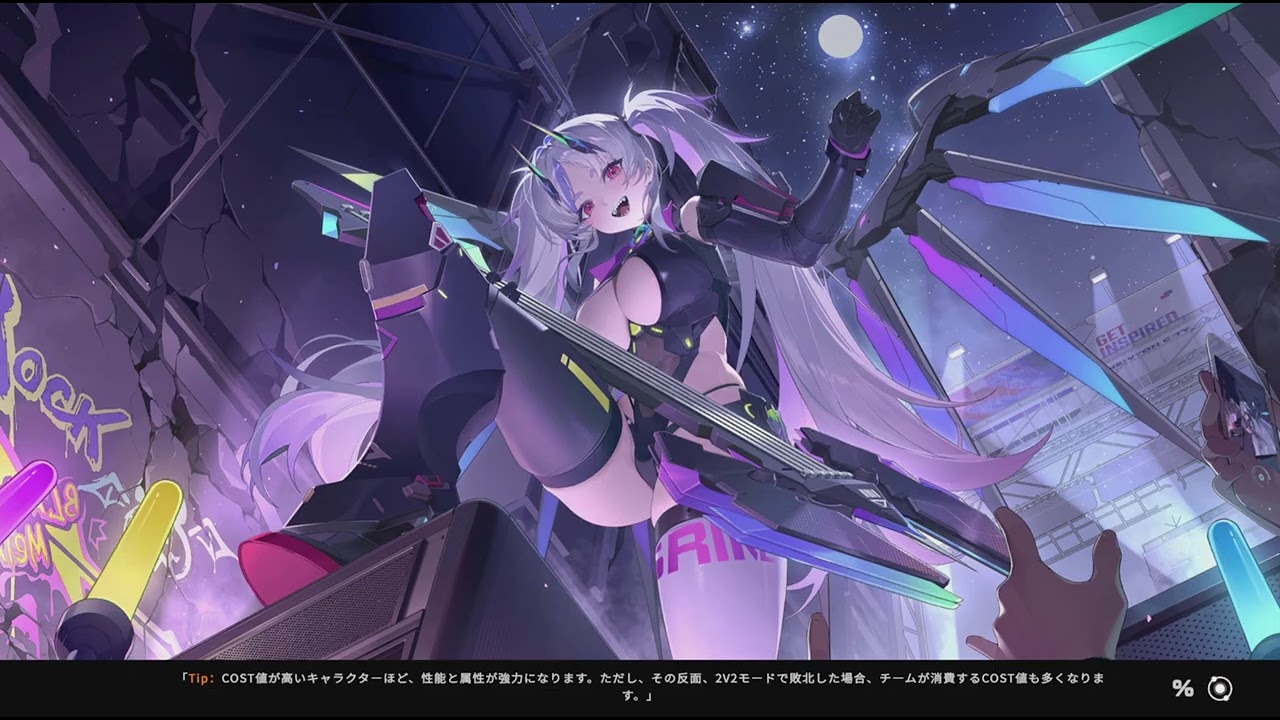星の翼 - YouTube