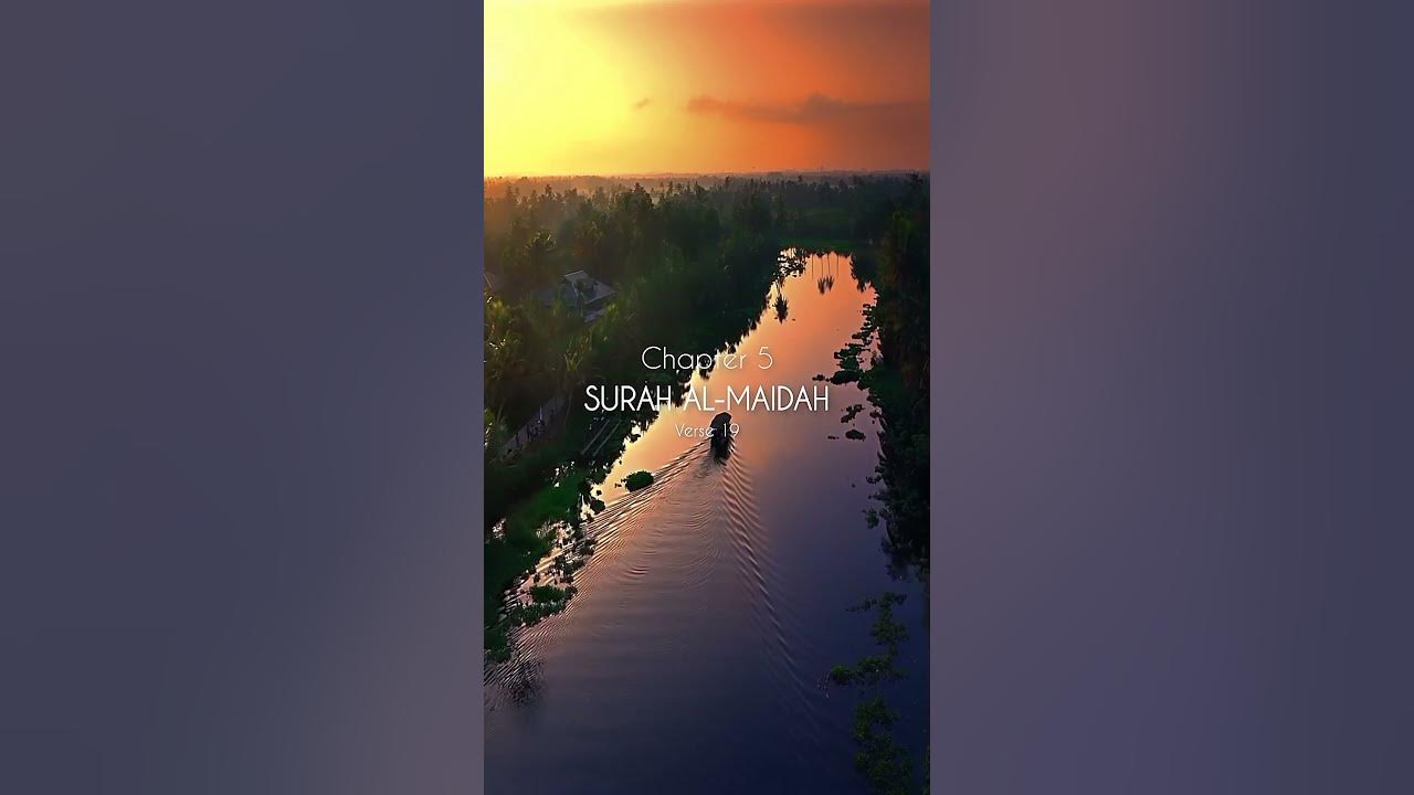 Surah Al Maidah Chapter 5 Verse 19 Qur an Urdu Translation surah-al-maidah-chapter-5-verse-19-qur-an-urdu-translation